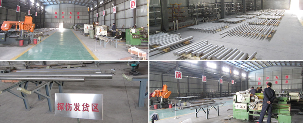 ⁺Ͻ����I(y��)����(y��ng)��----���x⁘I(y��)