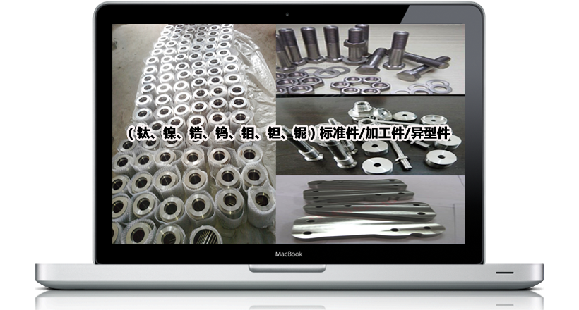 ��ݽz��⁺Ͻ��ݽz�����˨��⁘�(bi��o)��(zh��n)��