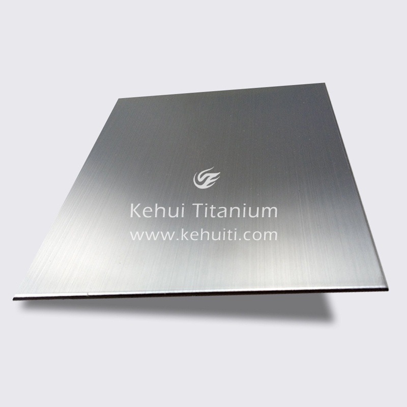 鈦鋼復(fù)合板