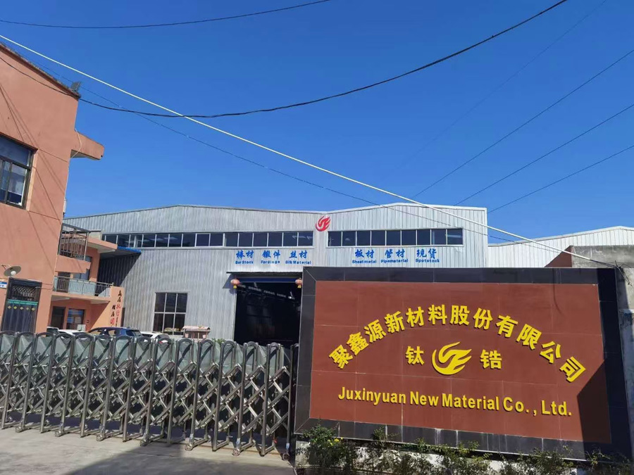 酒鋼集團(tuán)蘭石集團(tuán)來我公司洽談合作事宜