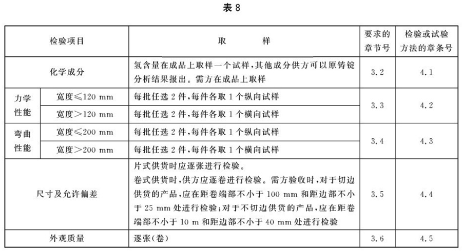 1614241992320586.jpg 11.jpg