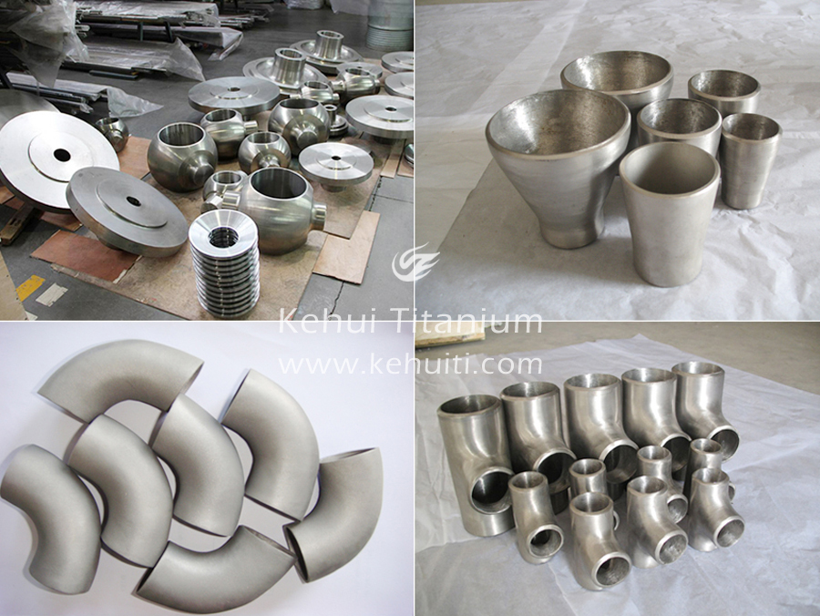 鈦管件