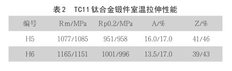 1649300225543147.jpg b2.jpg