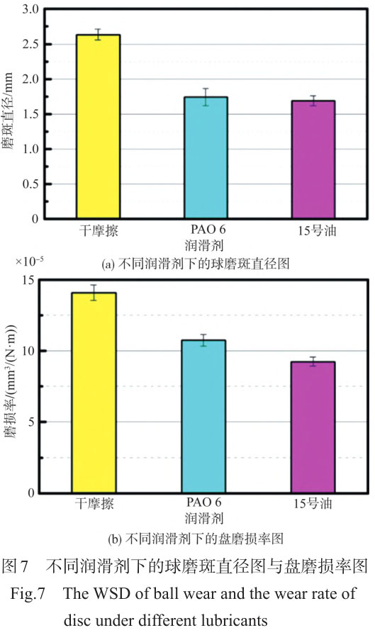 1708310216988474.jpg t7.jpg