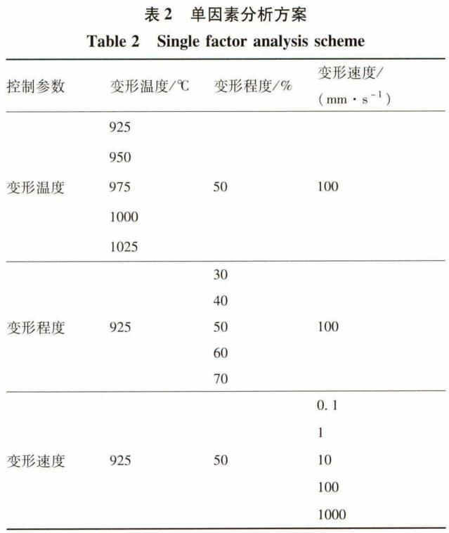 1700483522254271.jpg b2.jpg