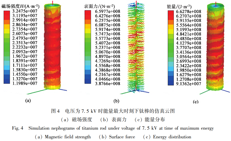 1734232921147062.png 4.png