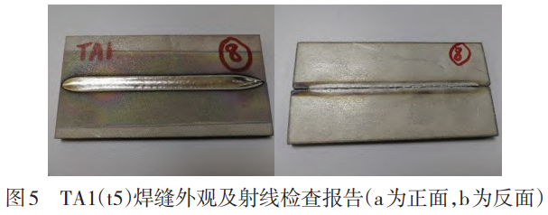 1746950341590740.png 截圖20250511155637.png