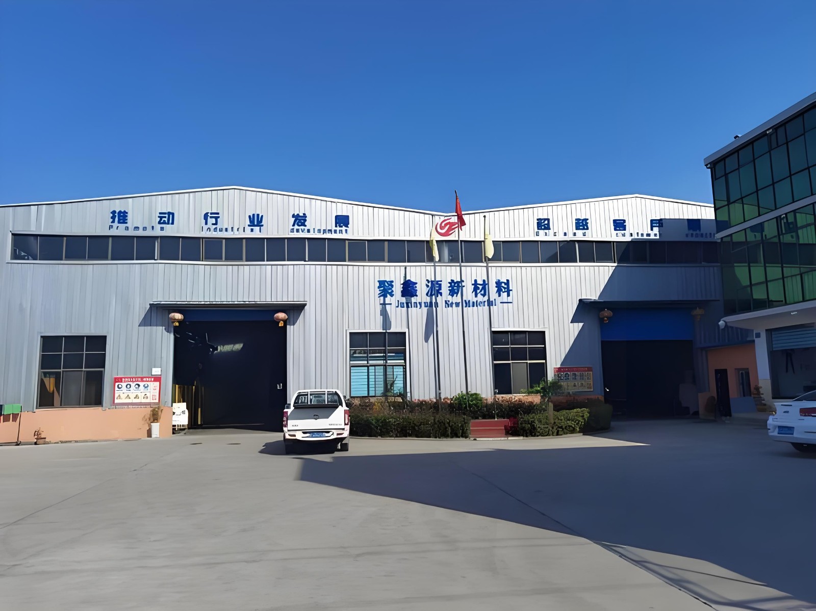 1751624694377948.jpg 94c6e44c-0c1f-466d-aa6e-9870dbc5e3f7.jpg