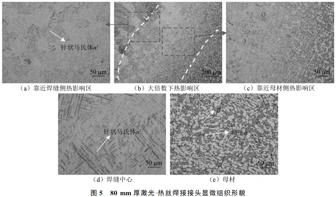 1759715059635794.png 截圖20251006093818.png